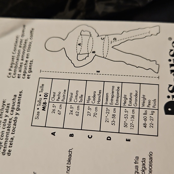 Disguise Dragon Costume - Black and Gray - Picture 4 of 4